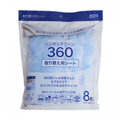 NISYO 日翔 Handy Clean 360度 除塵掃 補充裝 8入 162-1257 NISYO 日翔 Handy Clean 360度 除塵掃 補充裝 8入 162-1257